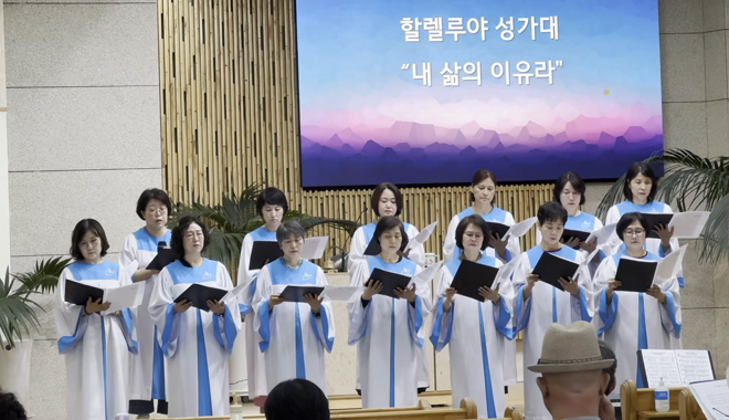 설교 동영상 메인 