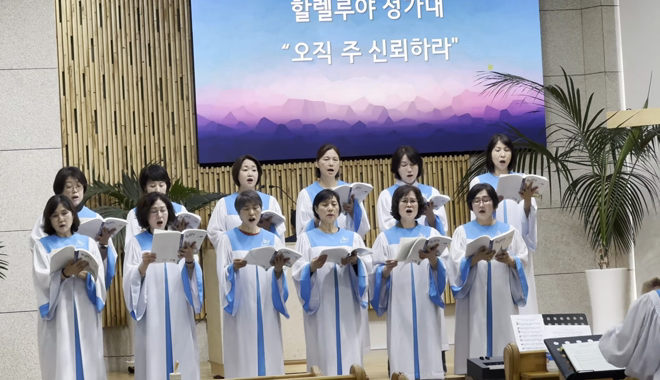 설교 동영상 메인 