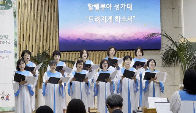설교 동영상 메인 