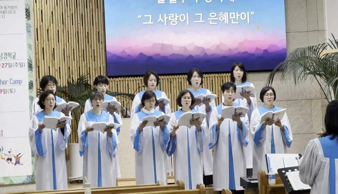 설교 동영상 메인 